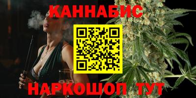 стаф Ликино-Дулёво