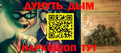 стаф Ликино-Дулёво