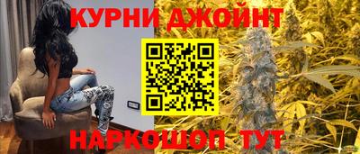 стаф Ликино-Дулёво
