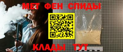 стаф Ликино-Дулёво